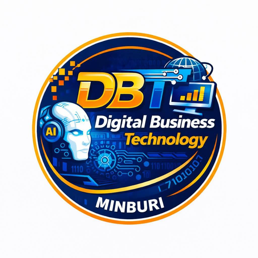 DBT Minburi Logo